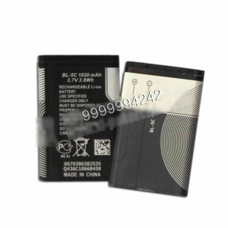 Black Nokia N72 Gambling Tools BL 5C Lithium Battery For Poker Scanner
