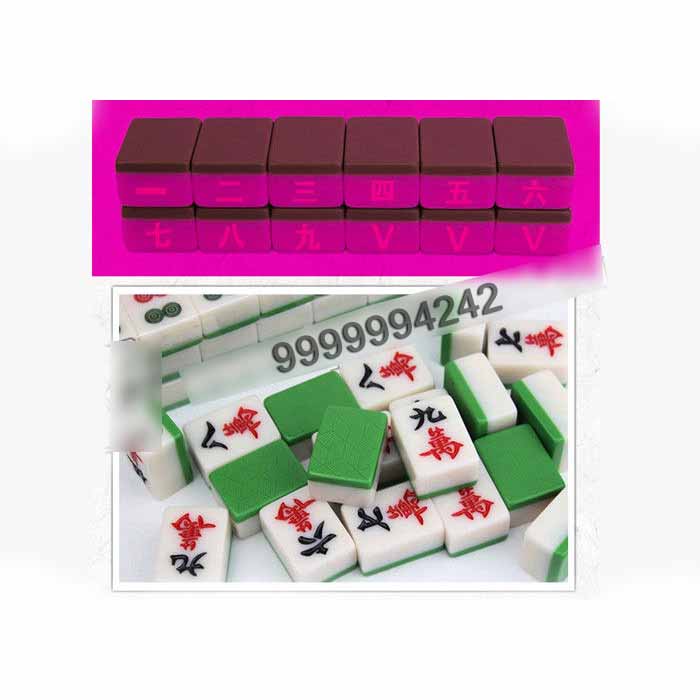 Blue Cheat Mahjong for UV Contact Lenses Mahjong Games Gambling Tools