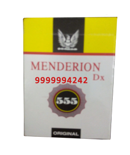 MENDERION CHEATING PLAYING CARDS